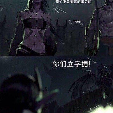 681764 此情可待