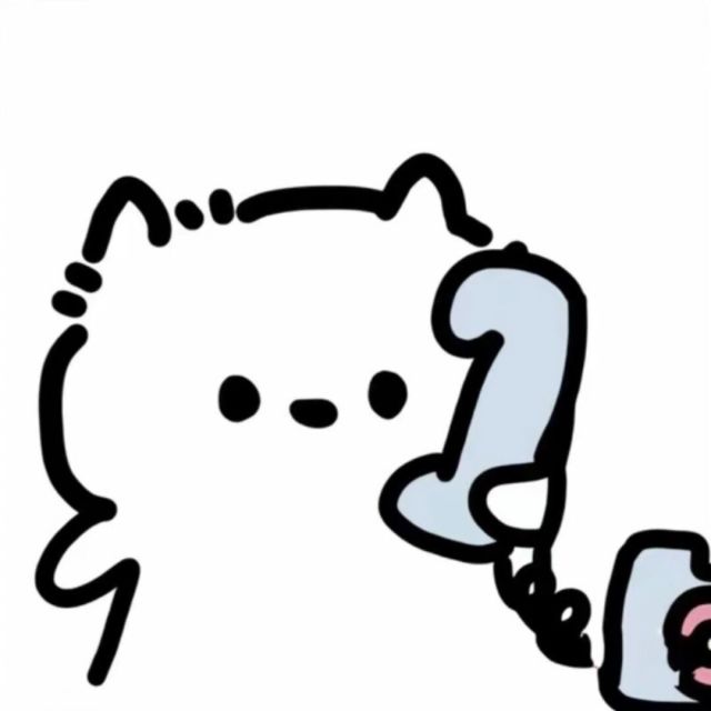682090 々