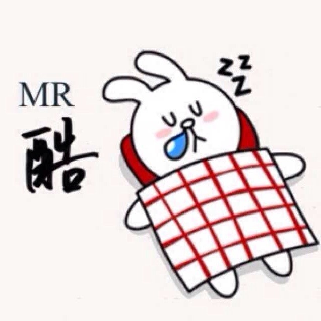 682110 冰亦燃