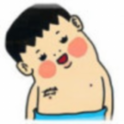682172 糗糗Daddy、