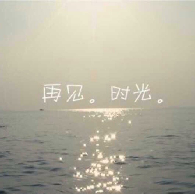 682300 晨曦