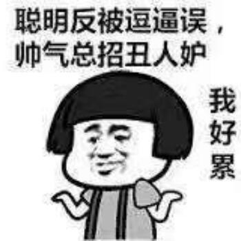 682382 无极三♥战狼♥集中营