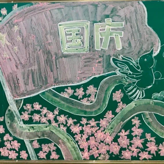 682821 容
