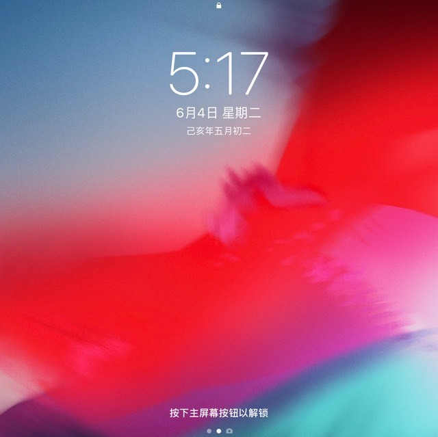 682996 奋斗