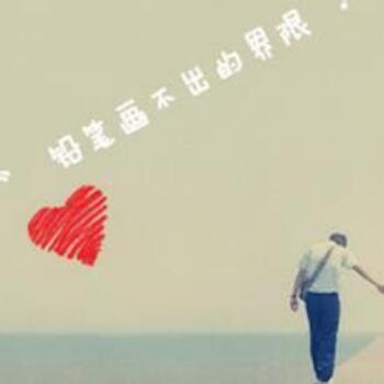 682997 │┽葙伱﹏.❤