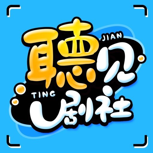 683039 红海