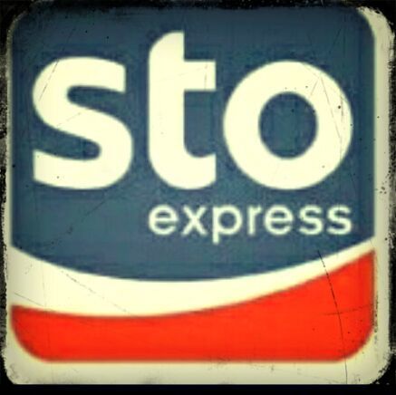 683289 STO