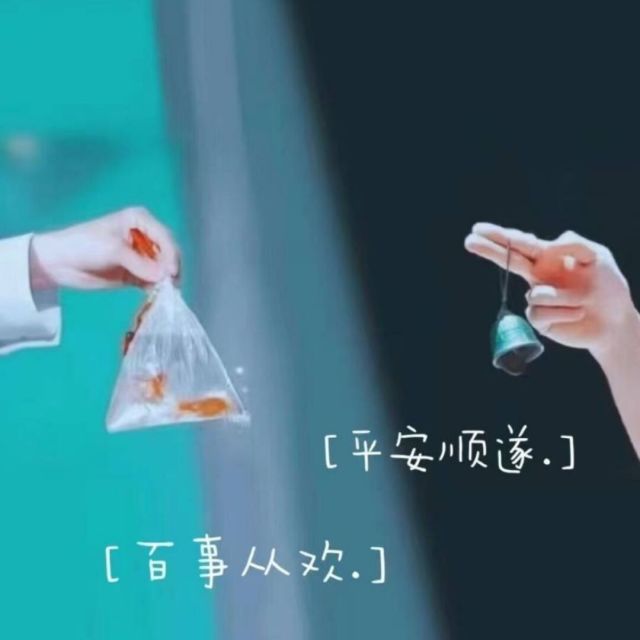683674 ツ柒`玥~~
