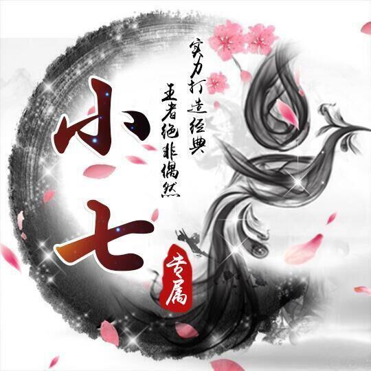 683817 冷的时候、自己抱紧自己