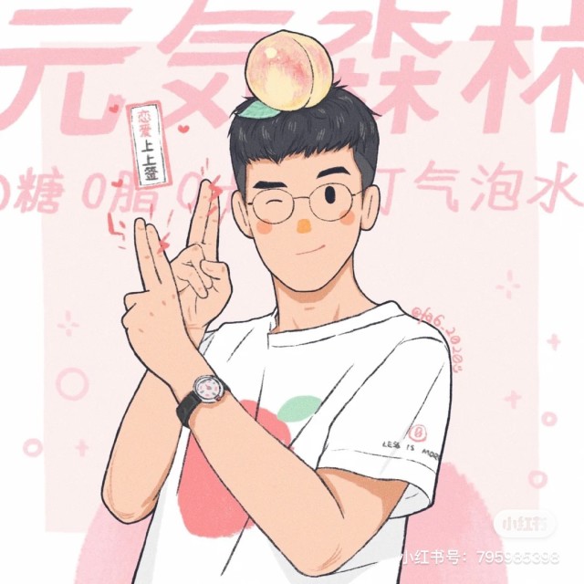 683862 彬镇可乐