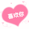 683948 ジ浮世到头皆是梦ズ