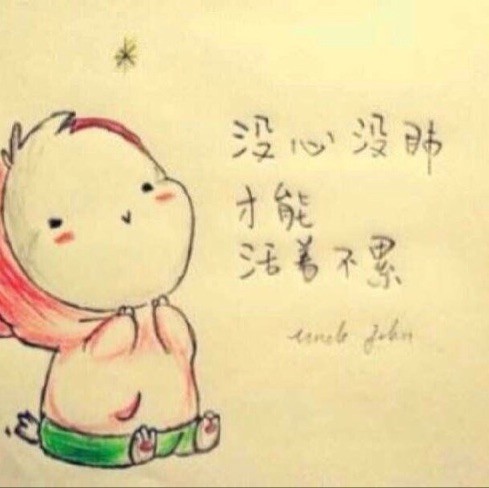 683969 寂静/mg