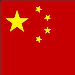 684171  隐姓埋名