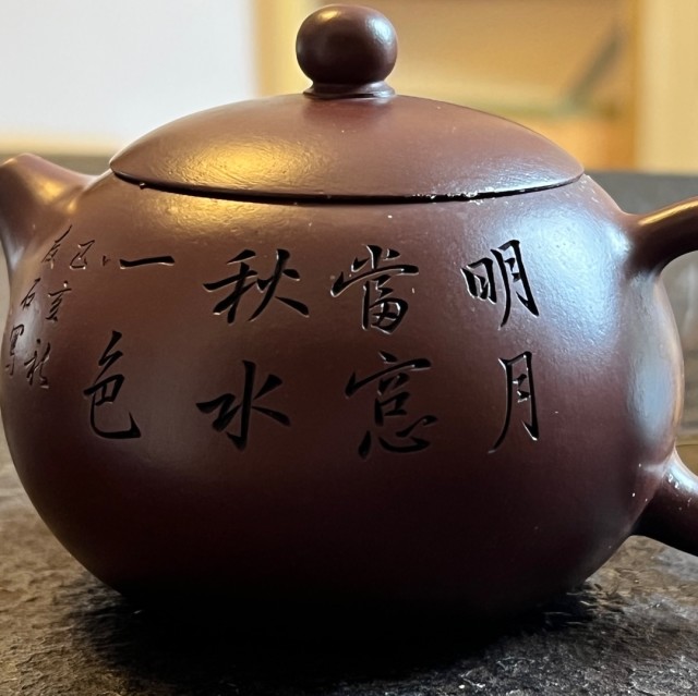 684174 木偶