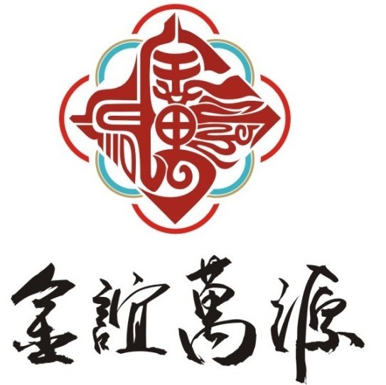 684197 金谊万源商贸