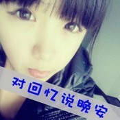 684532 ~o╰紾俙o○