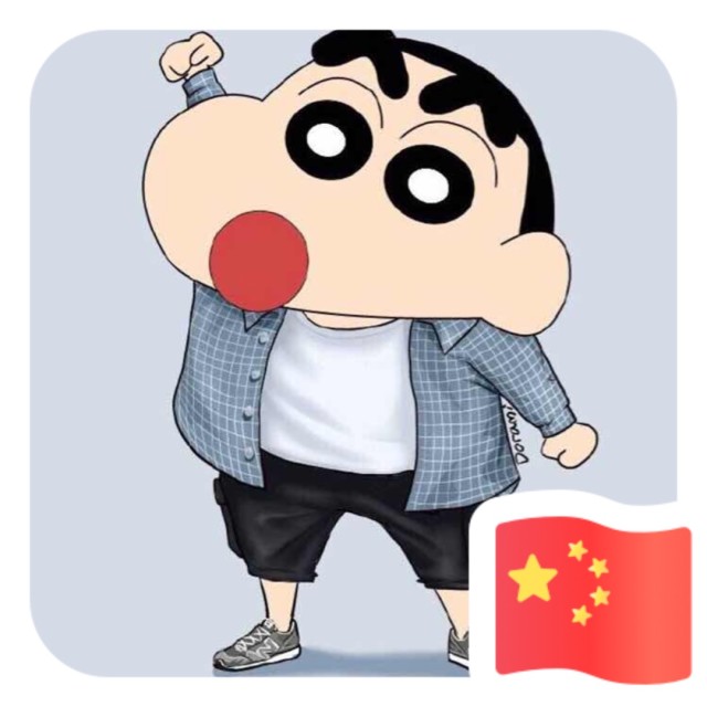 684619 大头蒜、