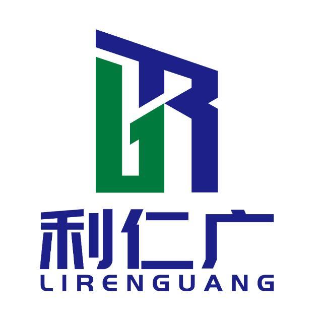 684638 鑫诚商贸