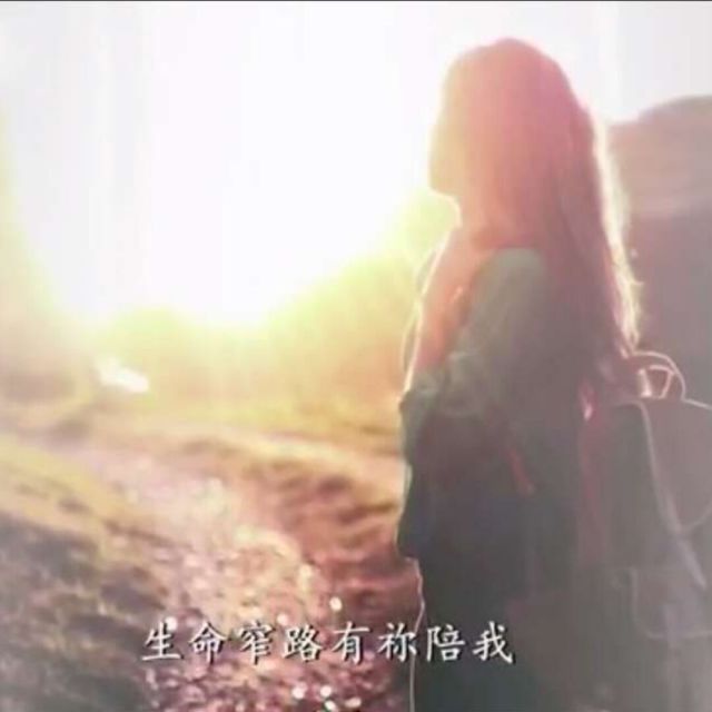 684949 平常心