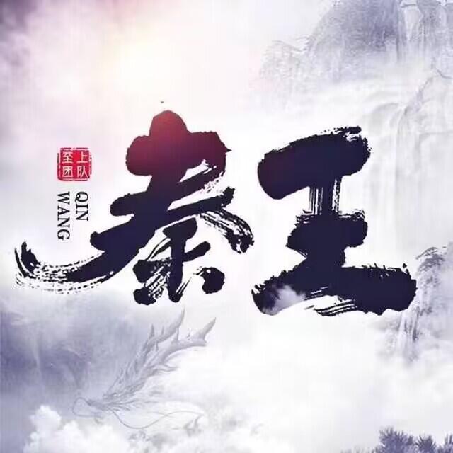 685189 小宇