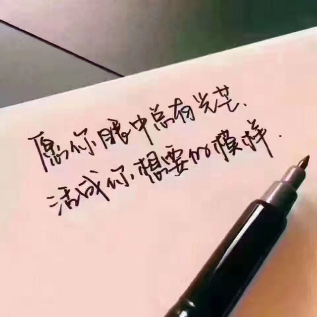 685303 