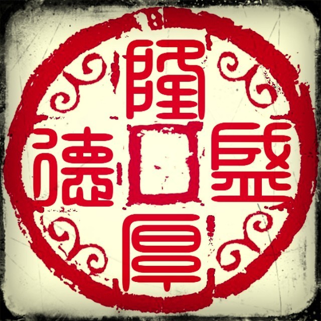 685354 δhìпε輝