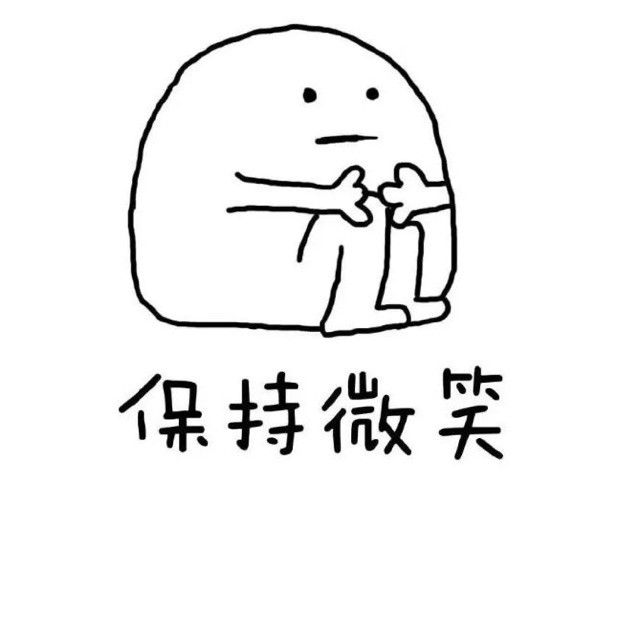 685510 ‭弟弟