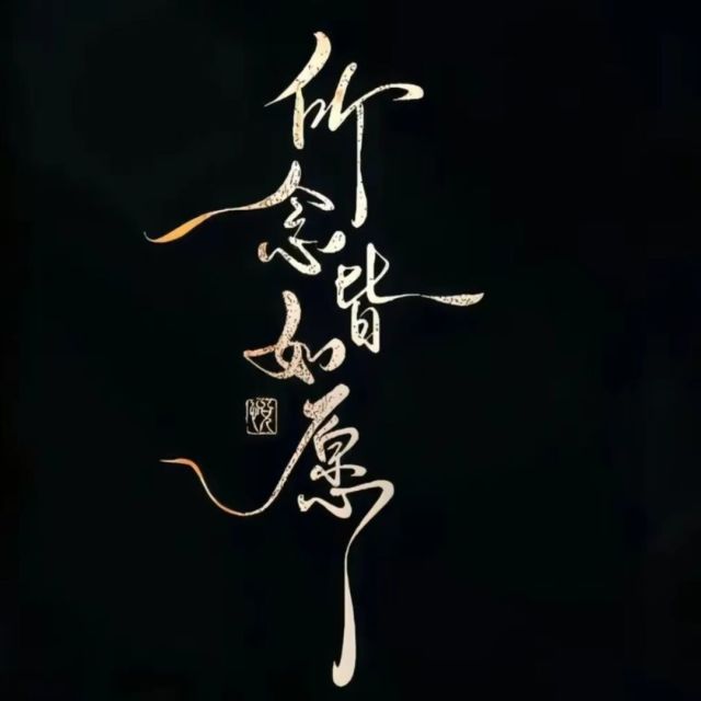 685557 ╰☆誓ミ唁℡ 
