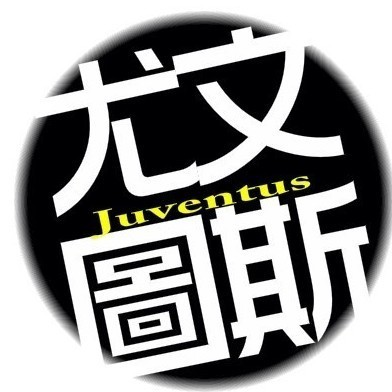 685643 爱-谁-谁