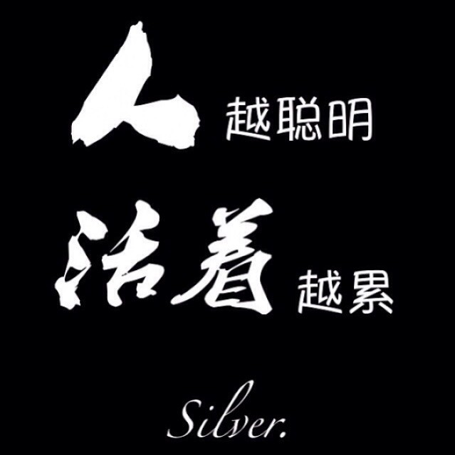 685784 久爷