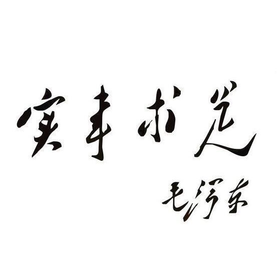 685970 加拿大领雁