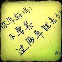 686085 ⁶⁸⁶⁰⁸⁵