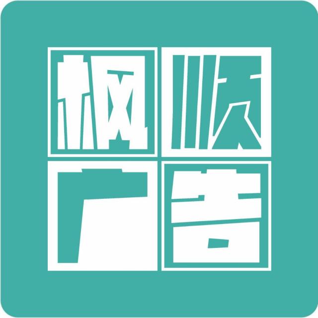 686180 陈哲枫顺数码图文