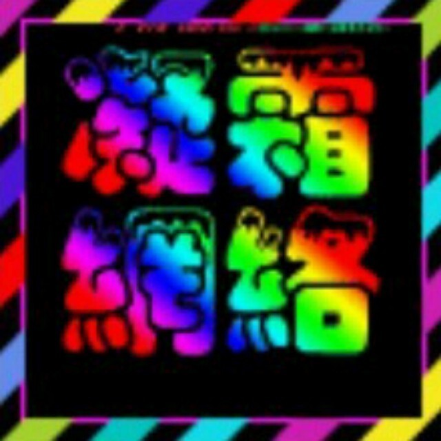 686521 686521--SVIP8