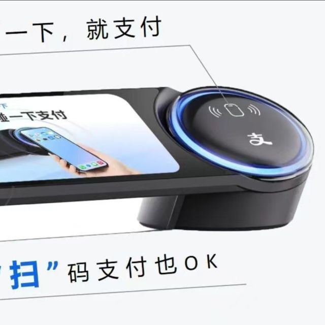 686525 星魂