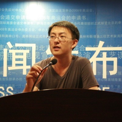 686591 滇的老伙
