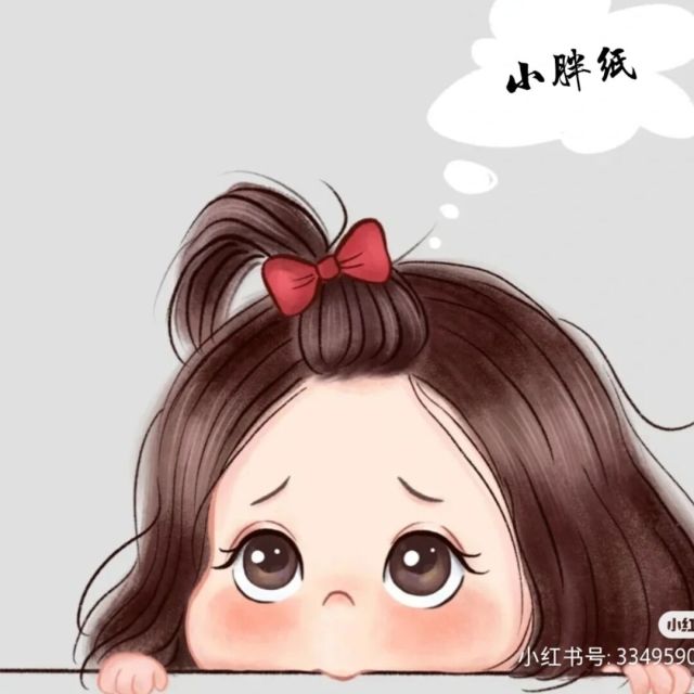 686601 ℡郎小妖ルoO