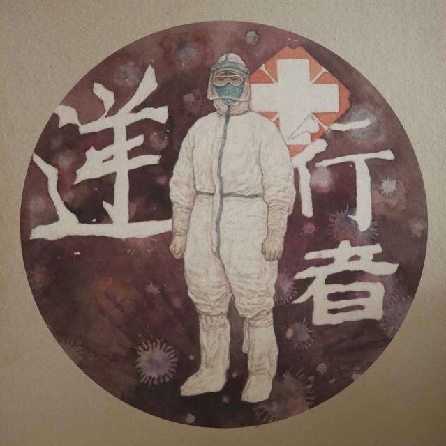 686758 童话