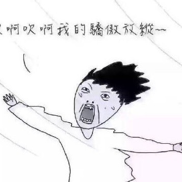 687030  g尧