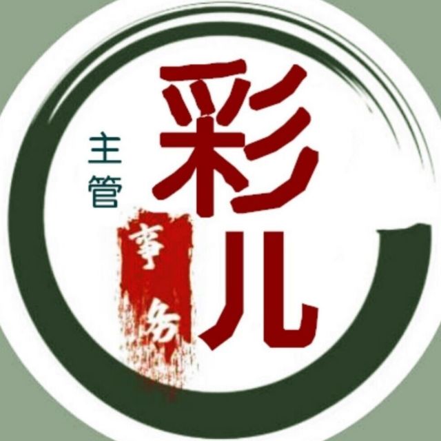 687076 平安福