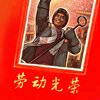687173 天锋电脑公司