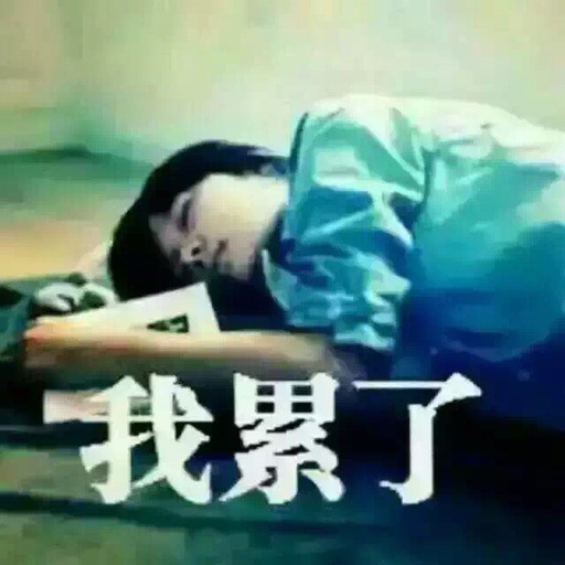687332 小妖ゝ已成精