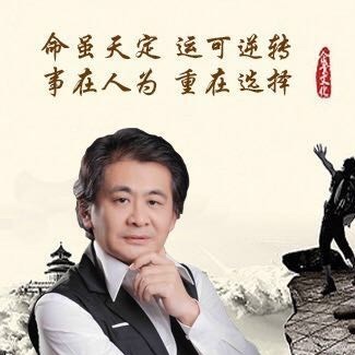 687469 刘核辰 人民日报会长时间