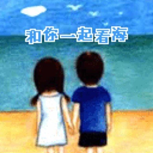 687507 释迦拉姆