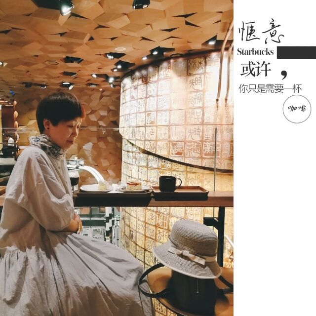 688273 ⛵️梦已启航⛵️