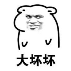 688690 夏天的月光