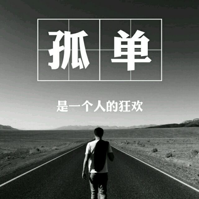 688701 让爱随风