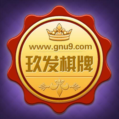 688746 旺旺网络