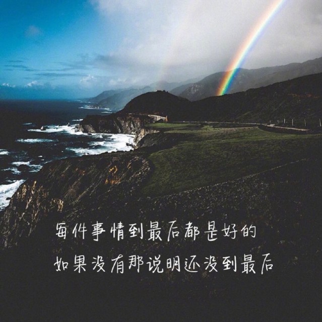 689180 失忆中