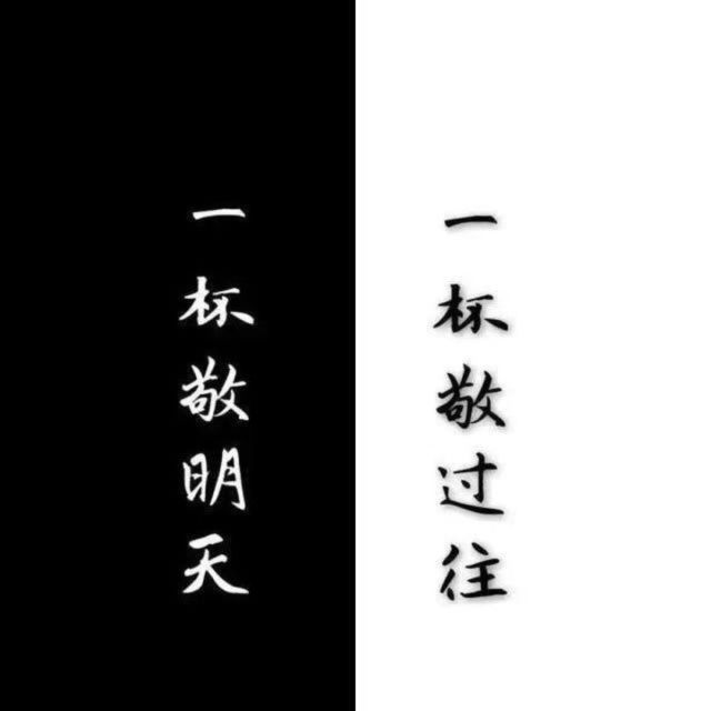 689223 不再执着